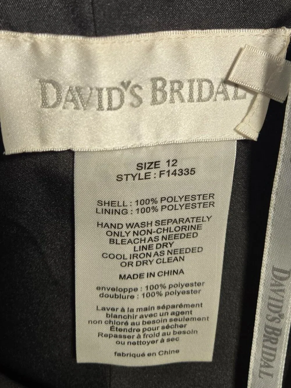 NWT David's Bridal Size 12 Black Strapless Organza Short Prom Dress Party F14335
